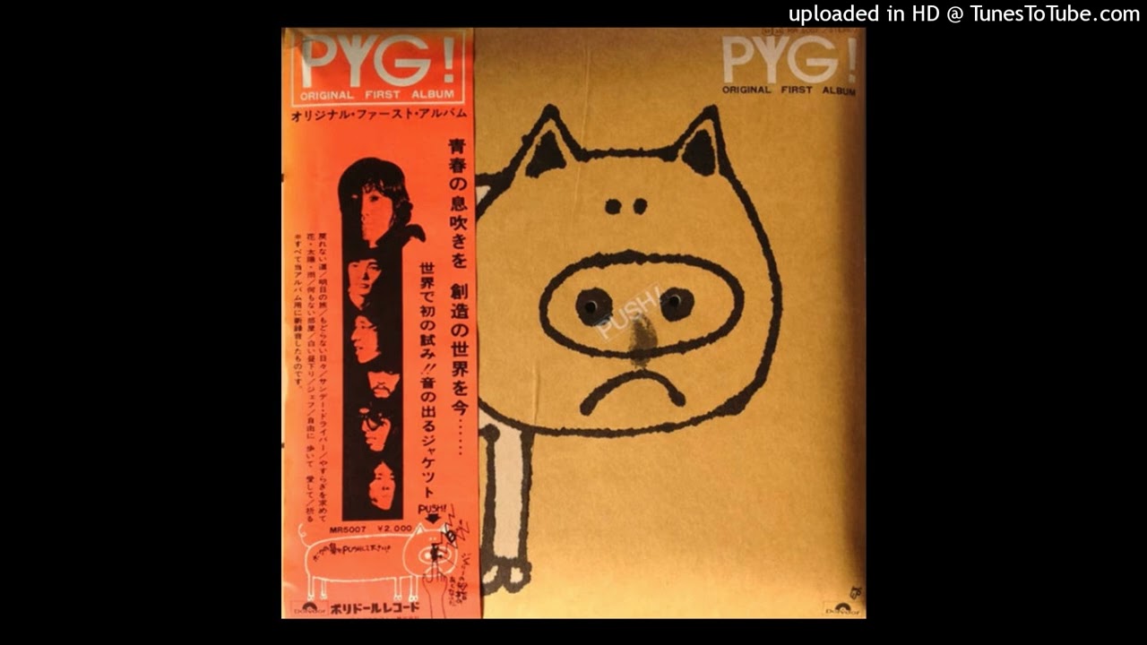 PYG - Dark afternoon