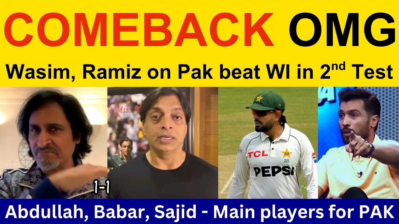 M. Amir Shocked 😱 on Pak beat WI today in 2nd Test | Ramiz Speaks, PAK Media reaction on Babar Azam