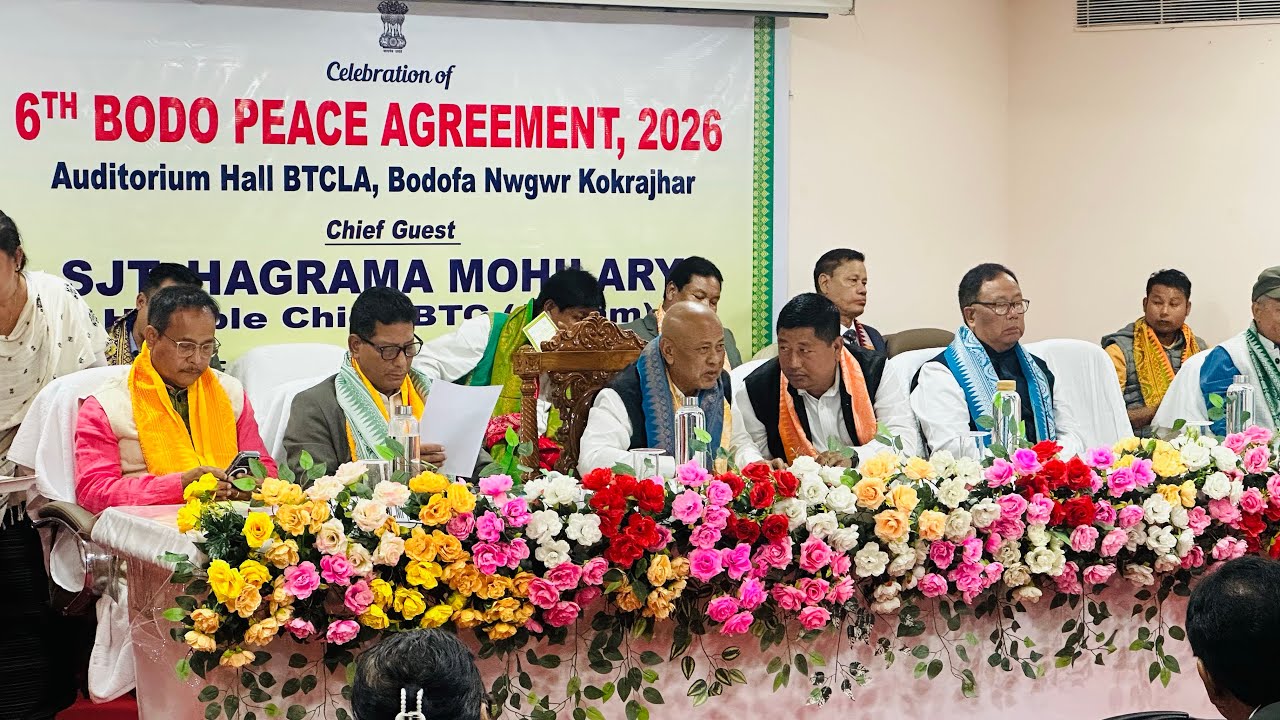 Peace Accord फालिनाय सान BTC नि Chief Hagrama Mohilary sir नि हेफाजाबआव