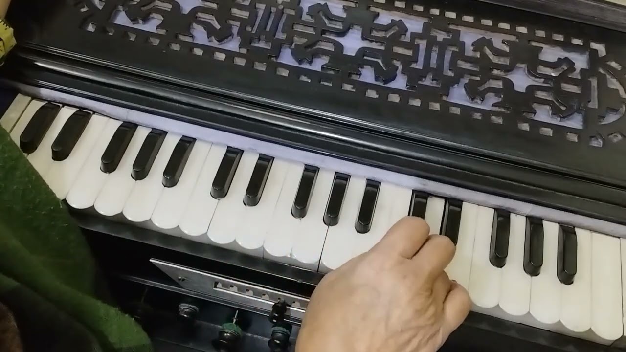 হারমোনিয়াম শিক্ষা:- কীর্তন 