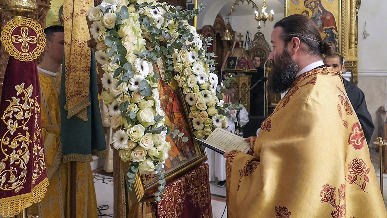 Ι.Ν ΚΟΙΜΗΣΕΩΣ ΘΕΟΤΟΚΟΥ ΠΡΑΣΙΝΟΥ ΛΟΦΟΥ-ΑΚΟΛΟΥΘΙΑ ΤΩΝ ΧΑΙΡΕΤΙΣΜΩΝ Α' ΣΤΑΣΗ -27/2/2026