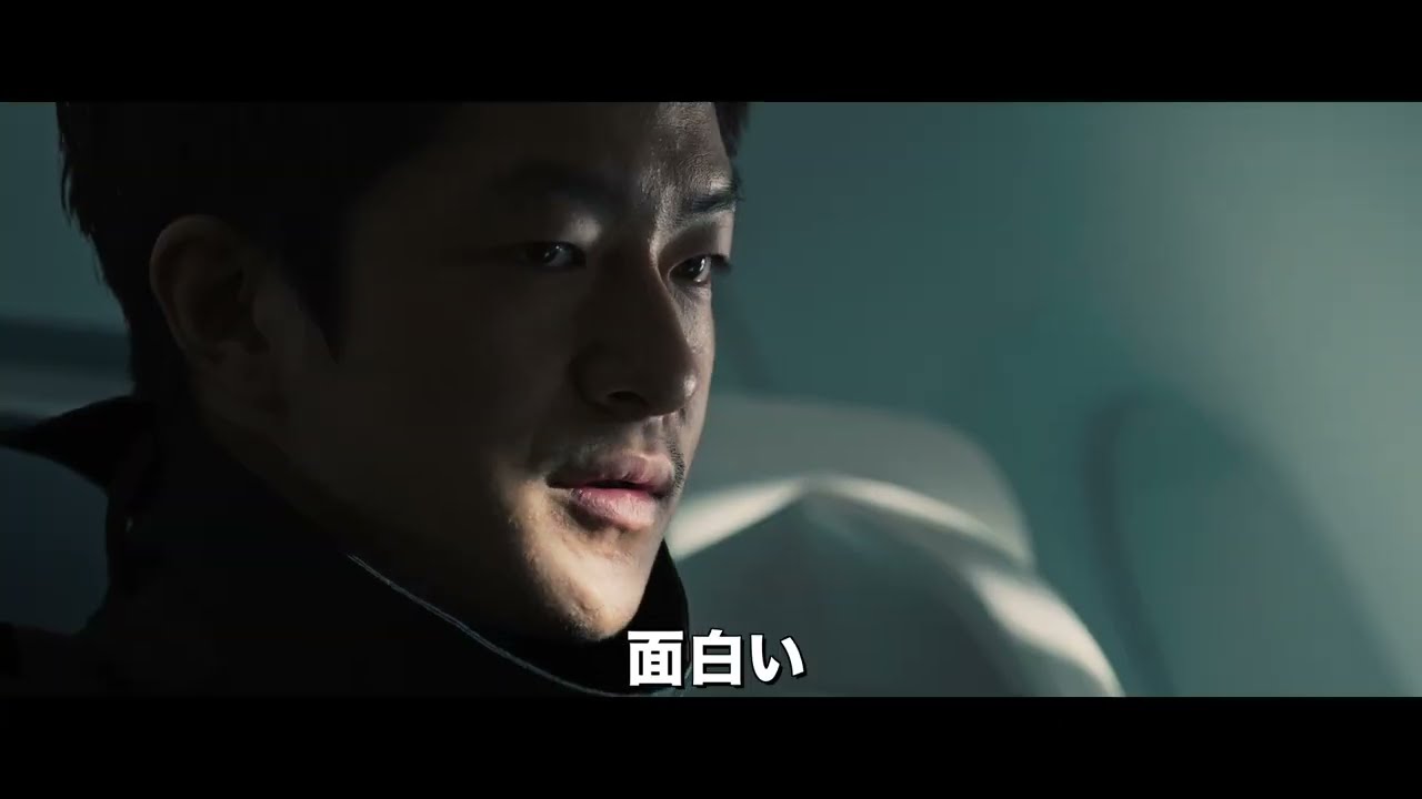 映画「フライト・フォース　極限空域」予告編　（監督：オキサイド・パン　出演：アンディ・ラウ）
