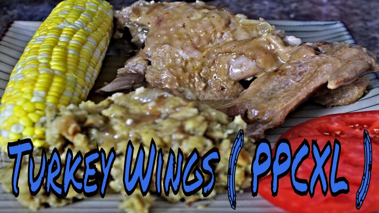 Крылышки индейки (Мощная скороварка XL)