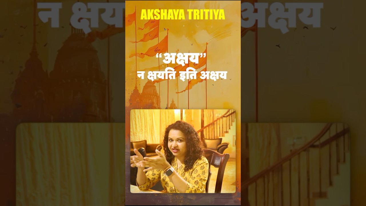 The Power of Akshaya Tritiya [Astro Minute 72] #indianastrology