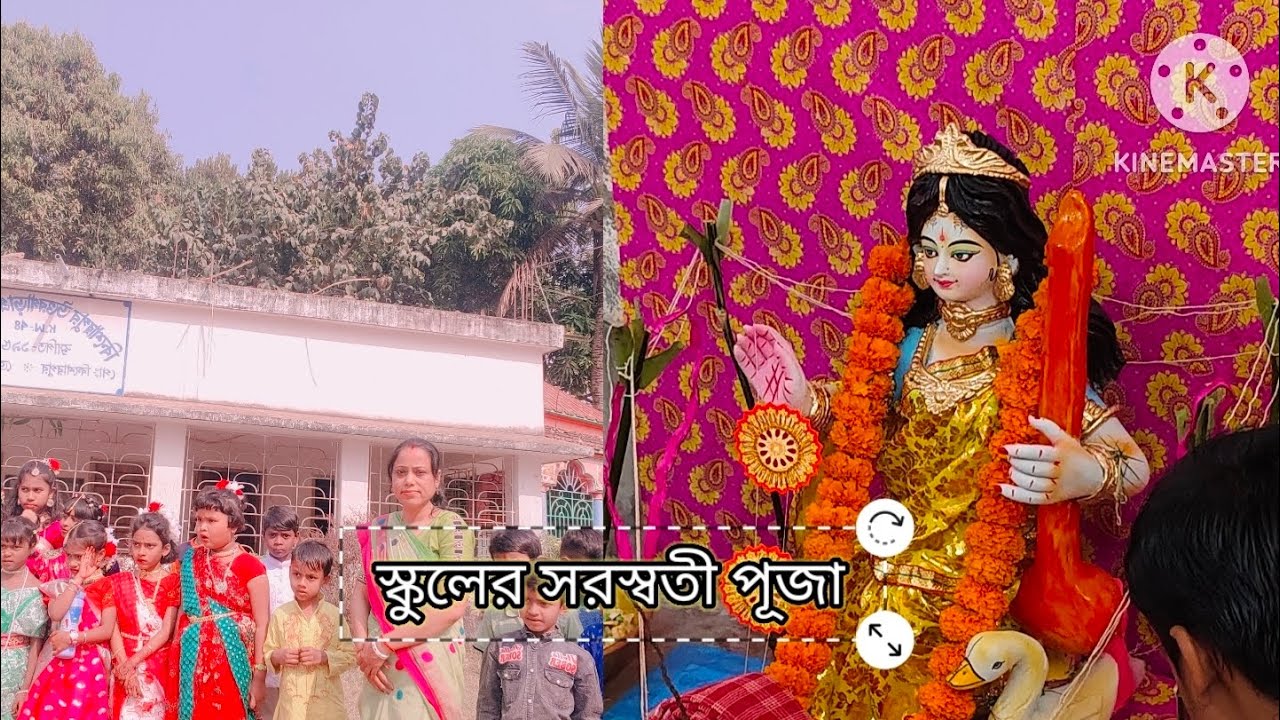 সরস্বতী পূজার দিন সকাল সকাল বেরিয়ে পড়লাম ❤️