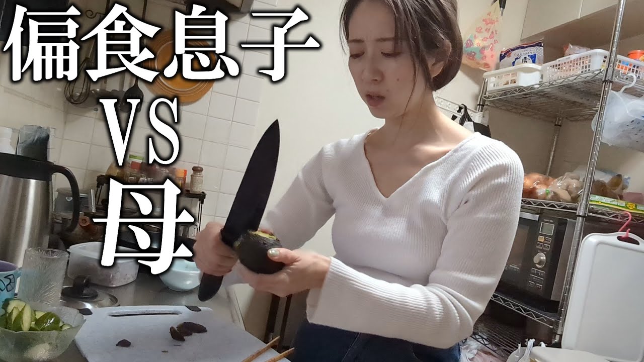 【2児ママ】好き嫌い激しい子供達に作る夕飯ルーティン