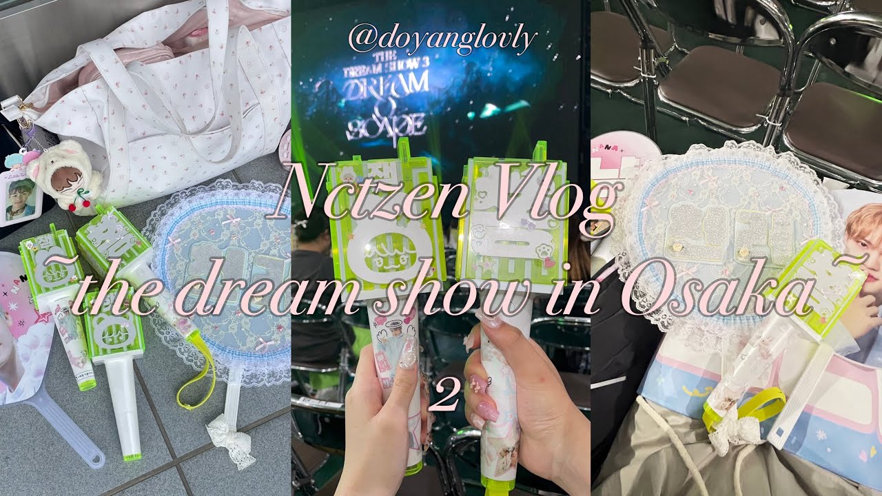 [Nctzen Vlog]the dream show3 in Osaka Day1~2のvlog~~嵐のようなドリショ参戦だった…