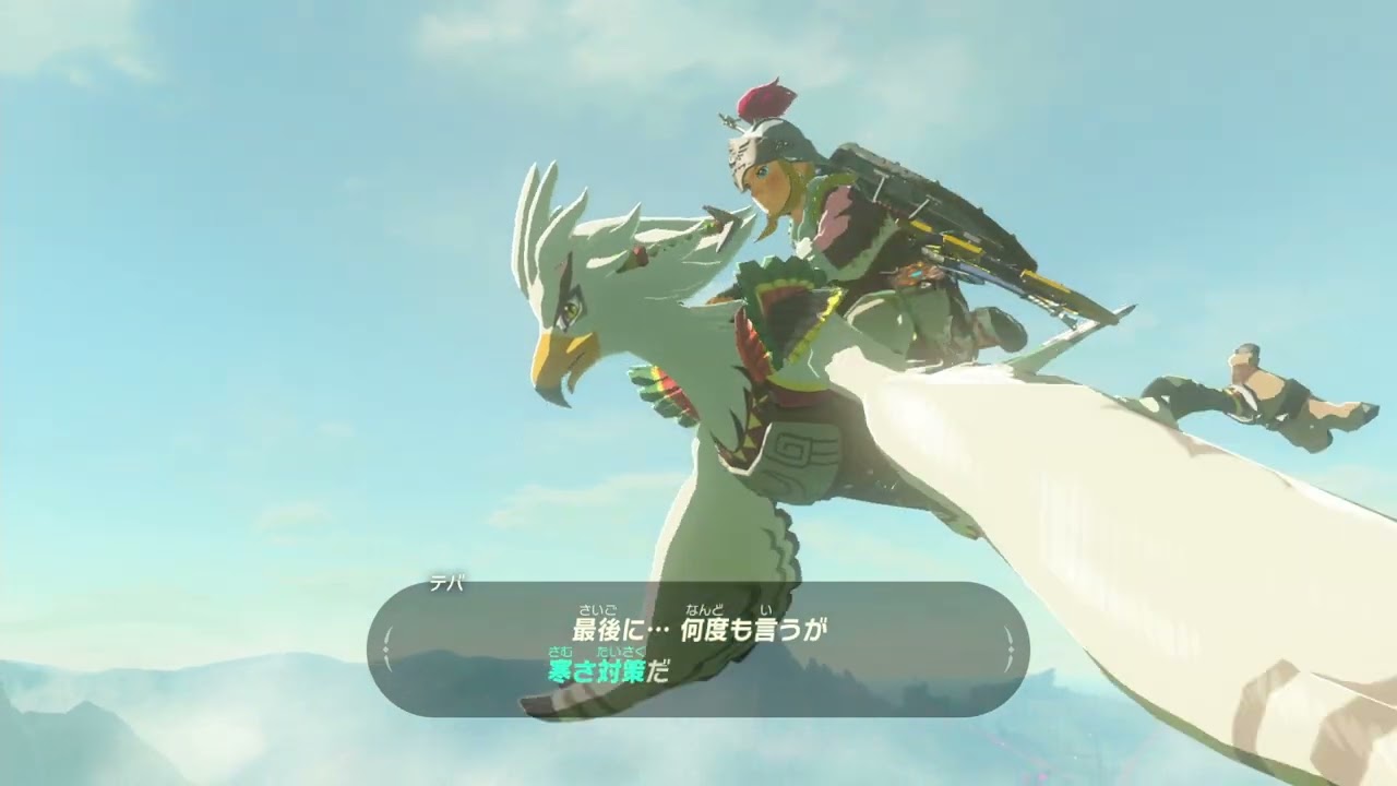 Part20　ゼルダの伝説ブレスオブザワイルドを実況プレイ