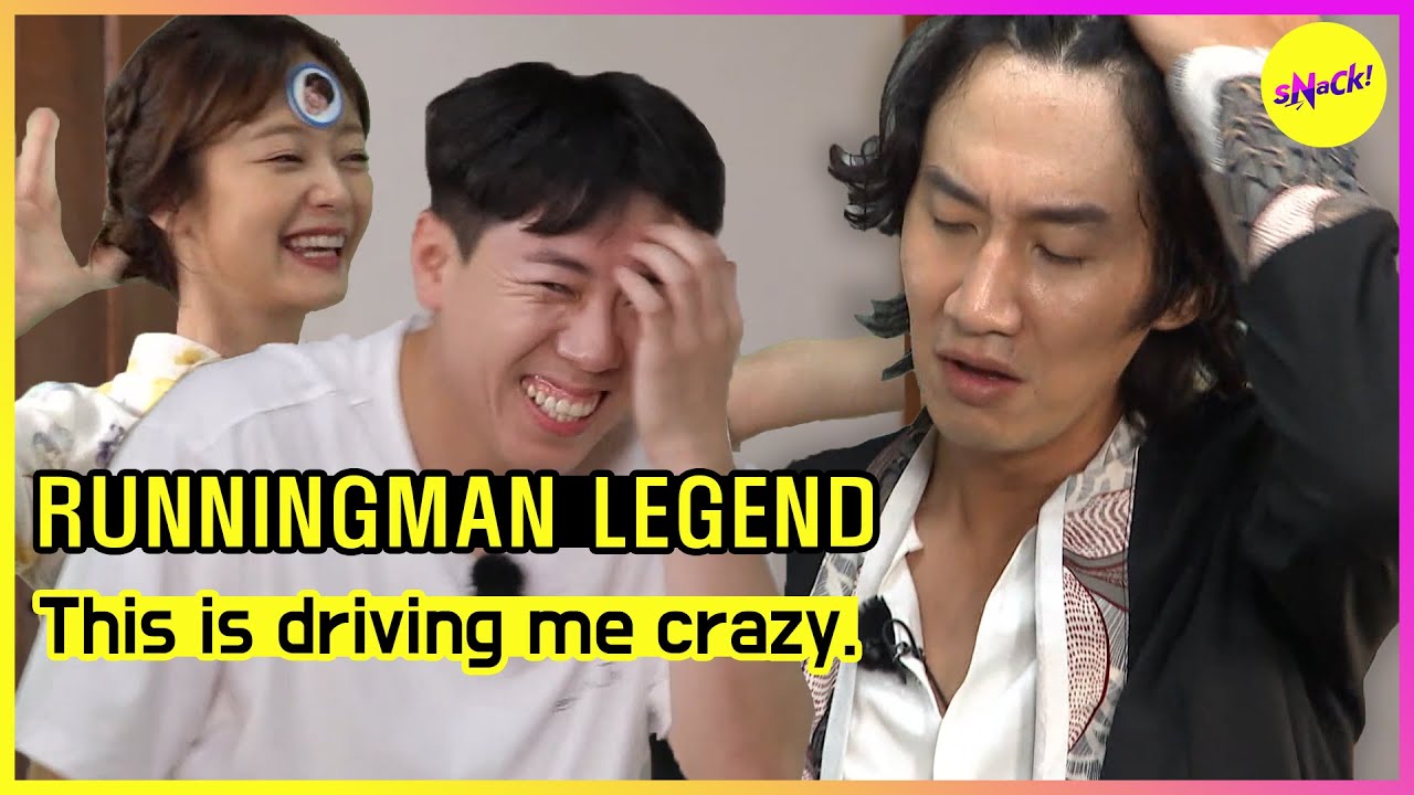[RUNNINGMAN] Это сводит меня с ума. (ENGSUB)