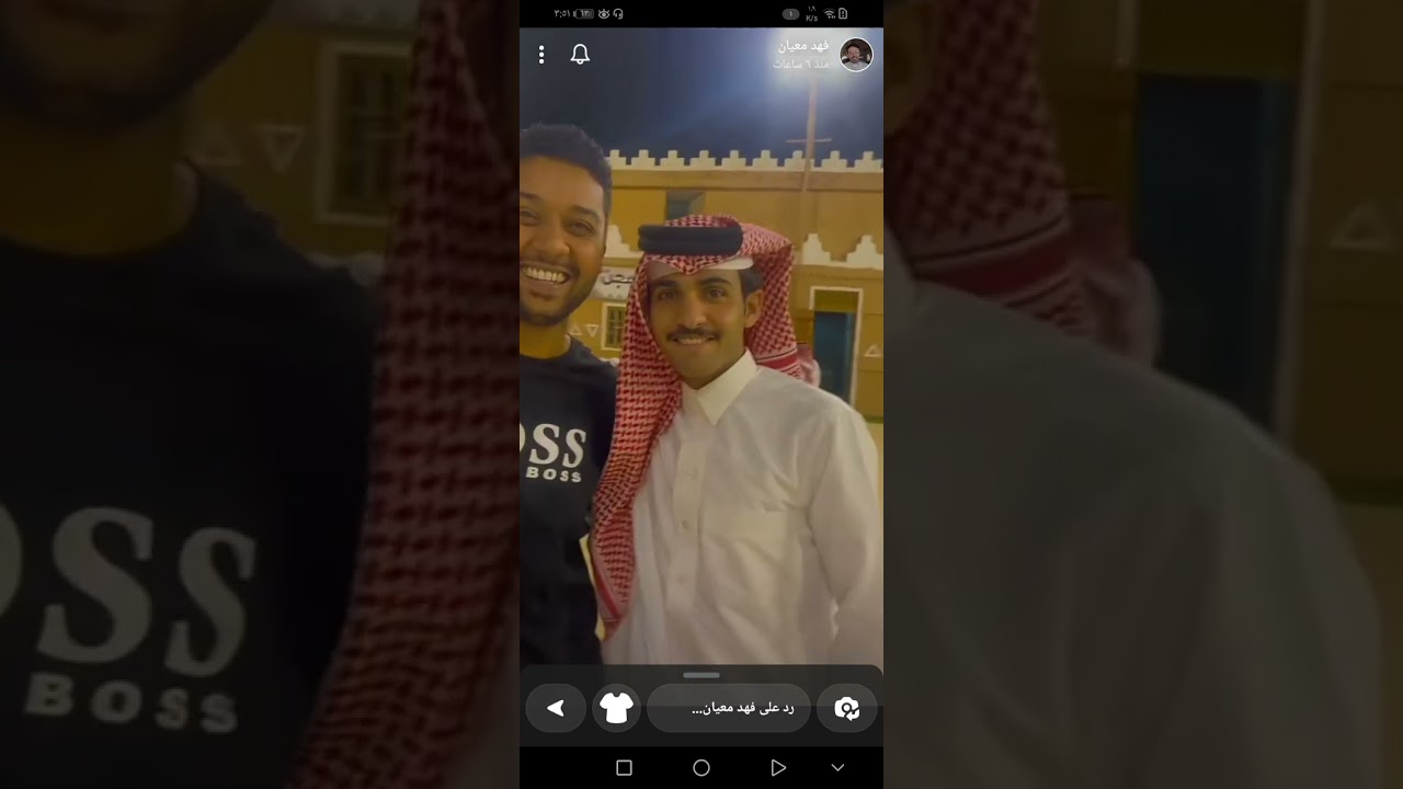 سنابات فهد معيان