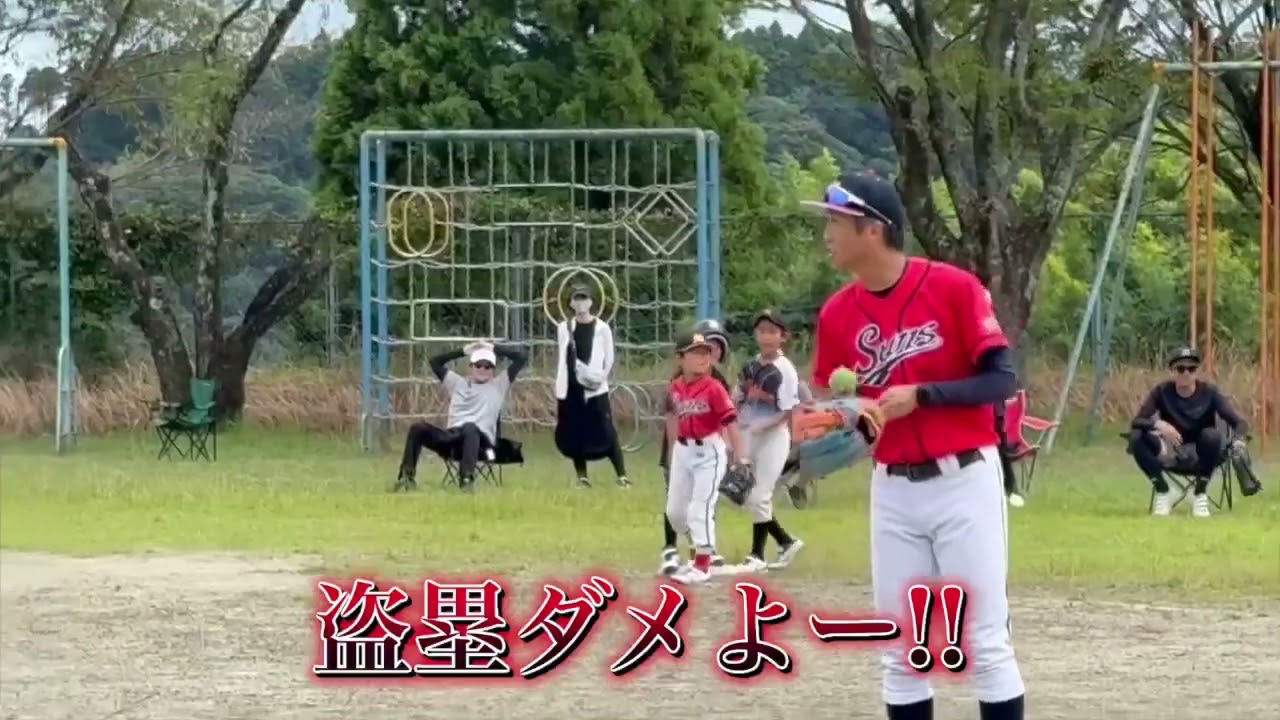 2025年9月21日 そうたこうた