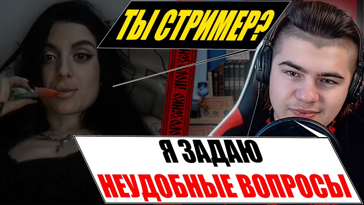 Подборка обиженных мокселей на исторические факты Украинского Блогера