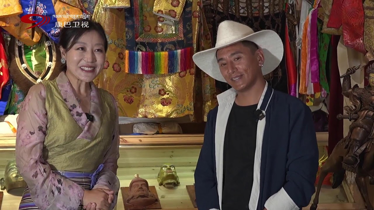 Livestreaming of the 1st Maha Akar Cup Gesar Storytelling Competition