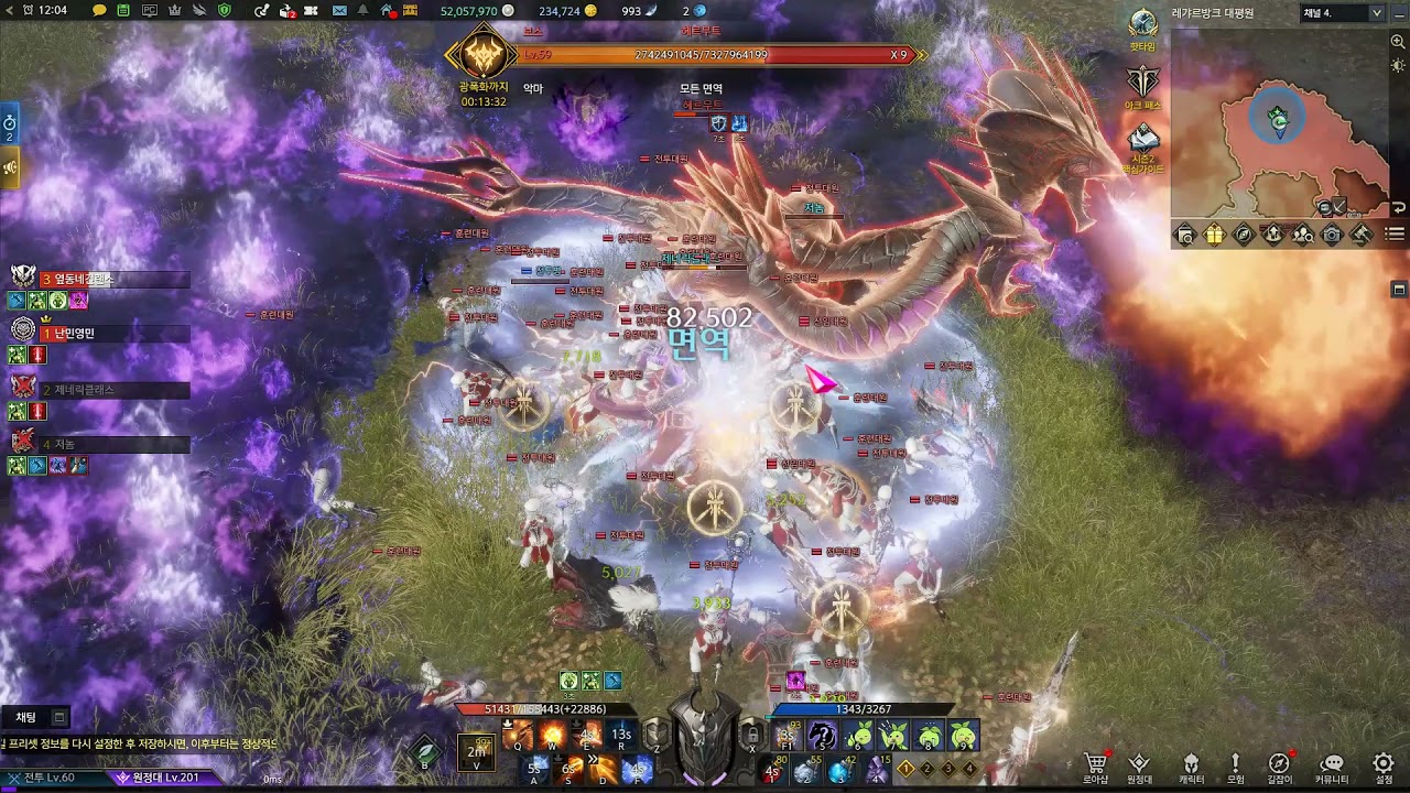 Lost Ark new pvp Continent field boss