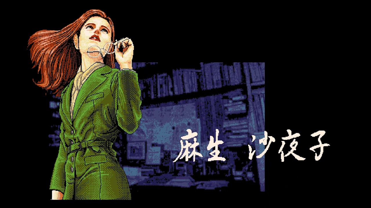 Tokyo Twilight Busters (Telenet, 1995) on PC-9800 intro movie