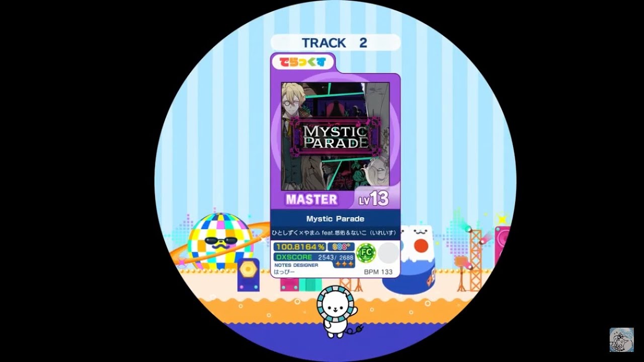 【maimai外部出力】 Mystic Parade MASTER AP 【譜面確認用】