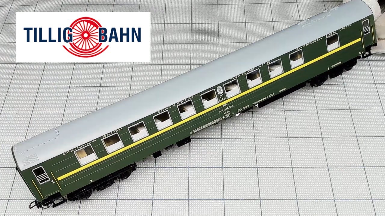 Спальный вагон SZD 74989 – советские железные дороги в миниатюре