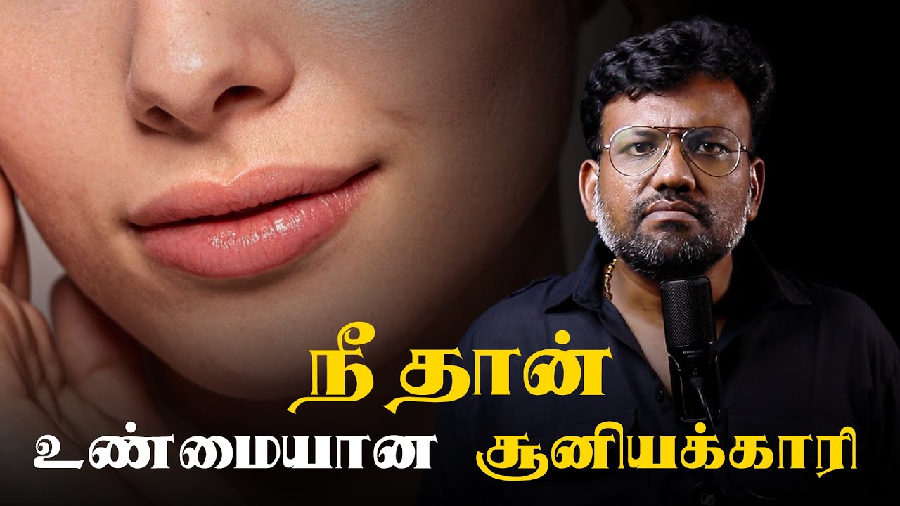 Who is Responsible for Your Destruction?| Mature Decisions| Sakthi’s Eye Opening Video