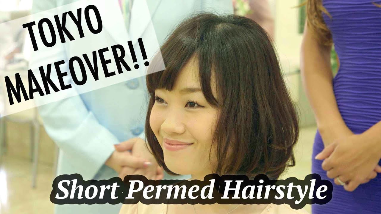 Short Permed Hairstyle Trend - Hair Dimension
