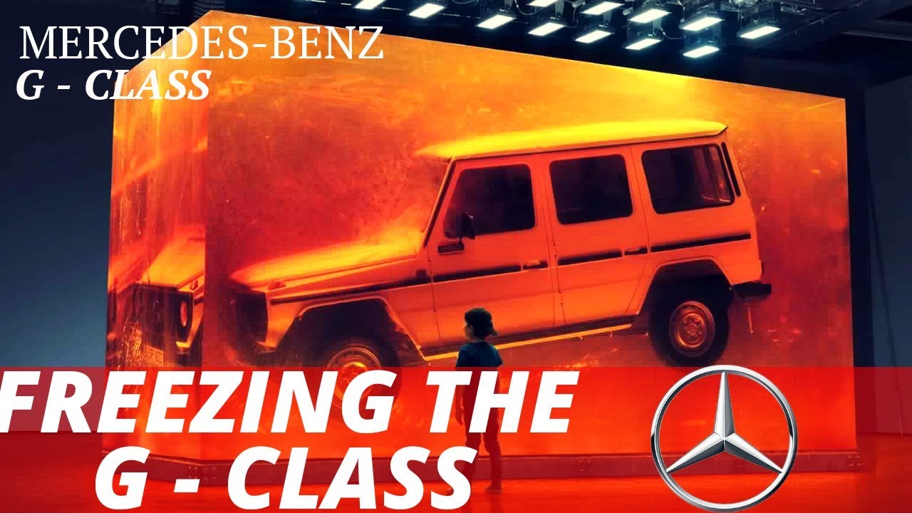 Freezing The G-Class | The Amber Cube | THE CAR