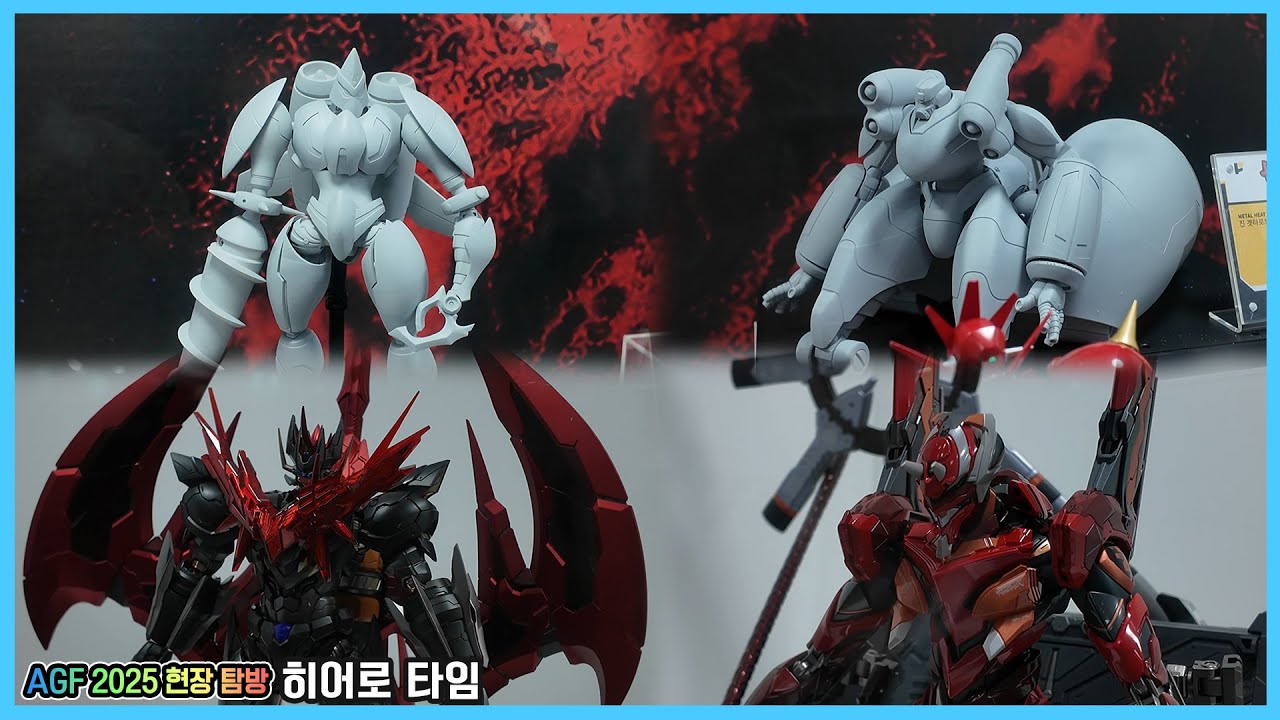 [특집] AGF 2025 현장 탐방 2부 - 히어로타임 부스 : POSE+ & CCS TOYS