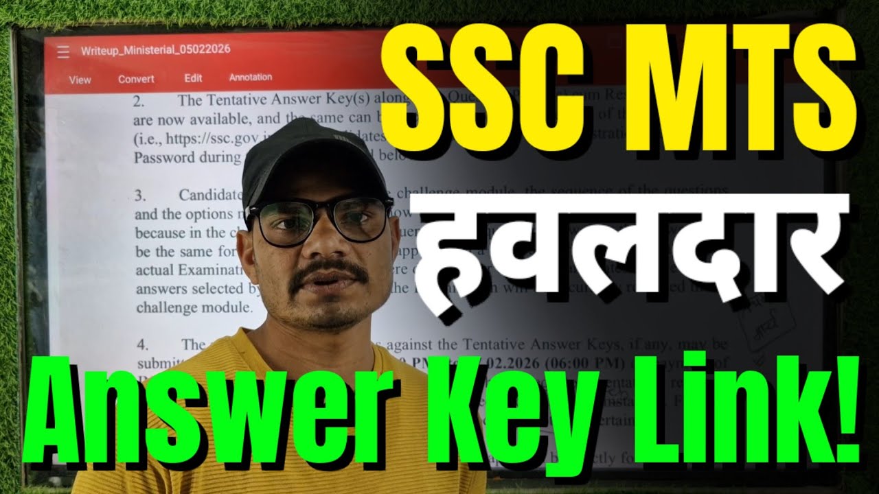 SSC MTS Answer Key Link?😍 When will you check Direct Link & Score?✅ Check it out soon!