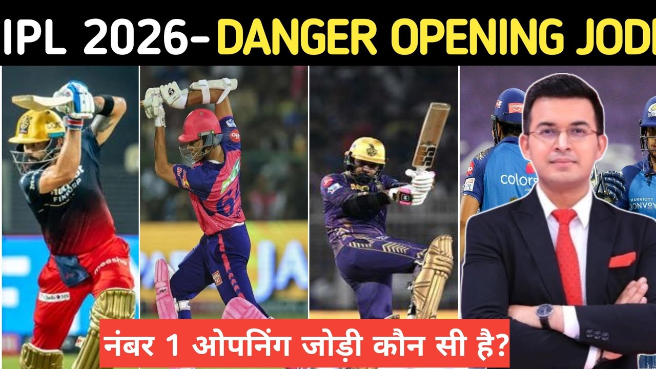 IPL 2026 Opening Pairs Revealed!😱 Top 5 Dengerous Opner🫡 I