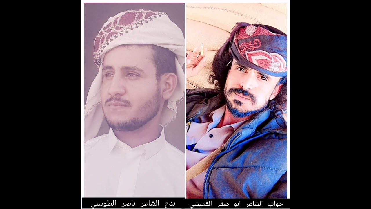 جديدقوه القوه  بدع الشاعر ناصر الطوسلي وجواب الشاعر ابو صقر القميشي