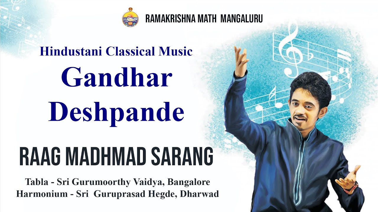 Madhmad Sarang-Gandhar Deshpande @ Panchamada Inchara VivekaSmruti held @ Ramakrishna Math Mangalore