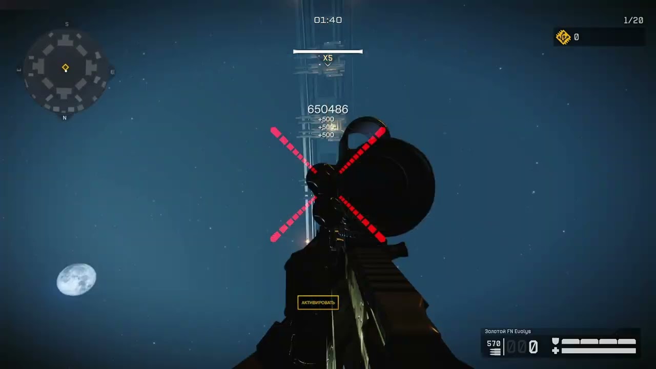 Warface Гидра фарм ляма общего счета за пару минут, но есть нюанс