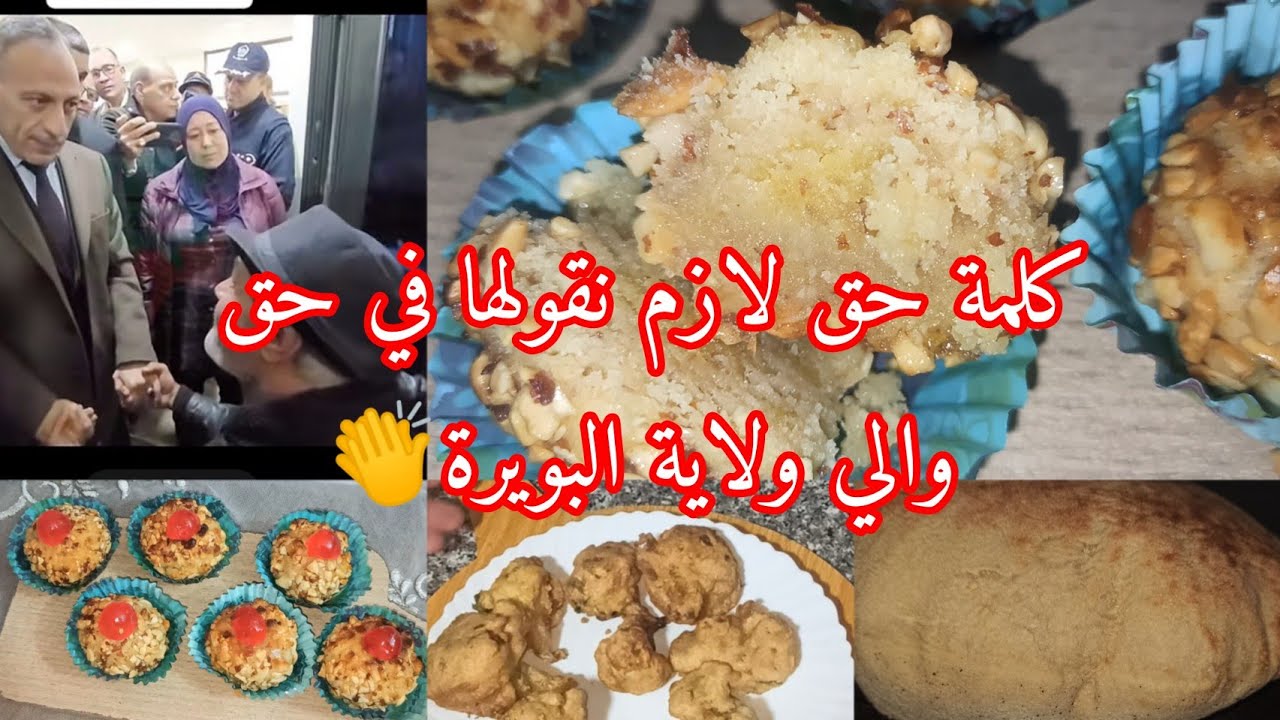 #روتيني_اليومي ييمى جرو ليا😲 كارثة في داري😱 الحمد لله على كل حال 🤲مشوك الله الله معسل للقلب 💓