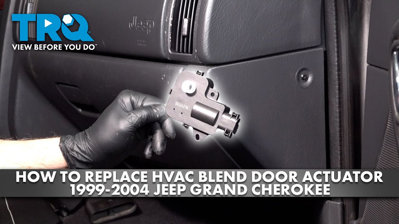 Как заменить привод заслонки смесителя HVAC на Jeep Grand Cherokee 1999-2004 годов