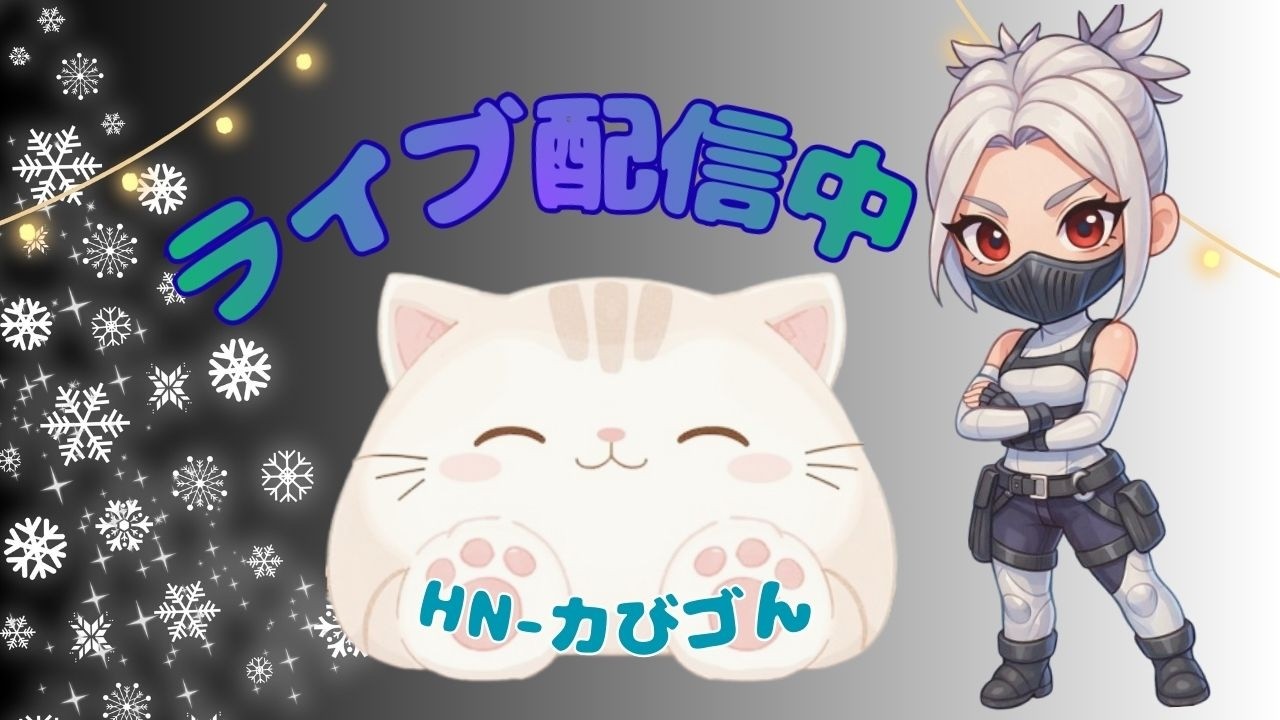 【フォートナイト】ソロデュオ💦ハート集め(◔◡◔)