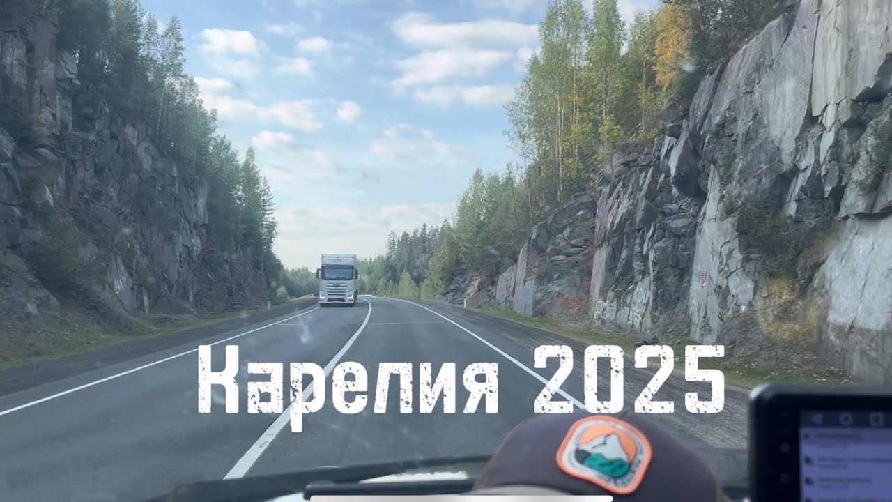Рыбалка и отдых в палатках на Пяозеро. Карелия 2025