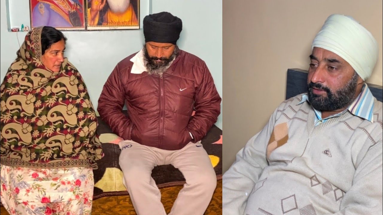 ਜਦੋਂ ਅੱਖਾਂ ਨਾ ਹੋਣ ਕਰਕੇ ਪਰਿਵਾਰ ਸਾਥ ਛੱਡ ਜਾਵੇ part-2, #maanpurtv