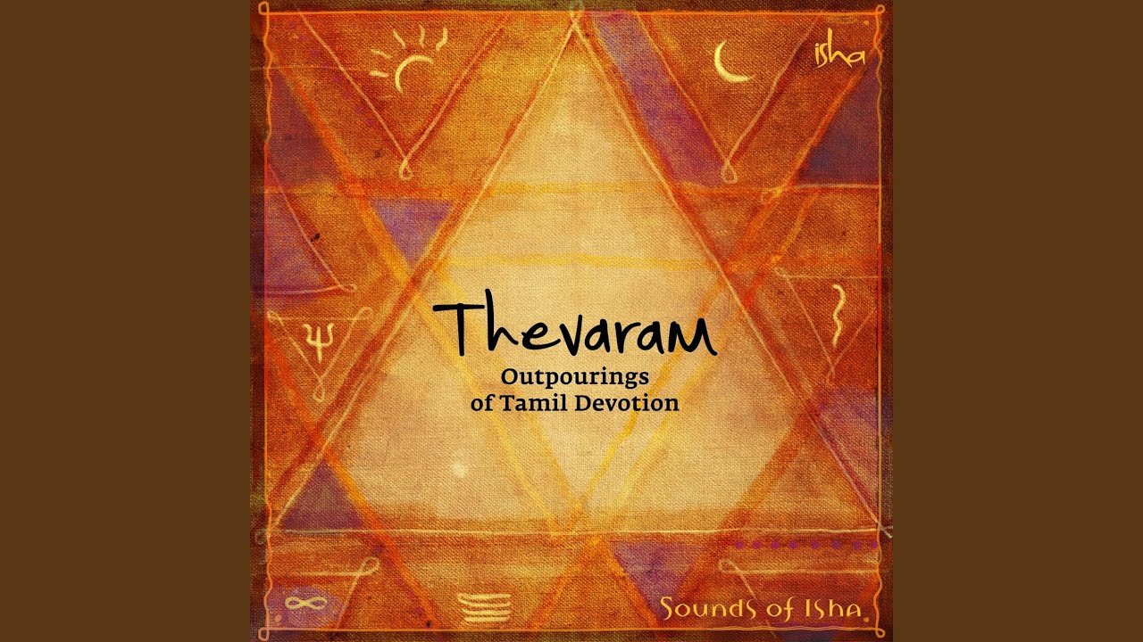 Thodudaiya Seviyan