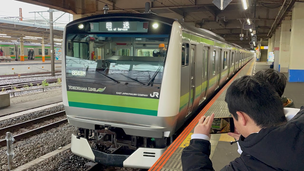 【E233系H007編成  TK出場回送（指定保全）】E233系6000番台ｸﾗH007編成が回送電車として警笛を鳴らして大船駅7番線を発車するシーン（回8843M）2024.3.26