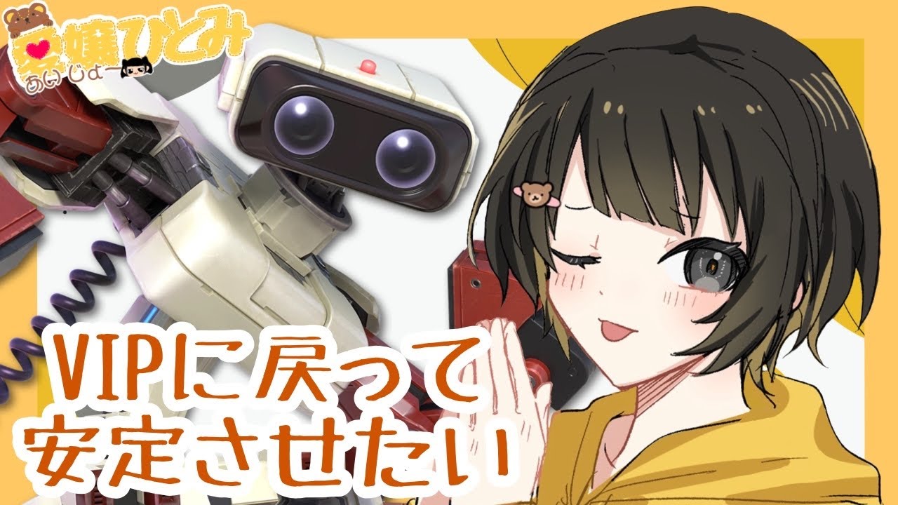 少しロボ触りまｓ【スマブラ】