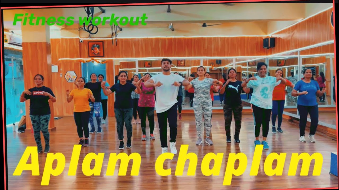 APLAM CHAPLAM - FITNESS WORKOUT BY SURESH FITNESS NAVI MUMBAI 🥰