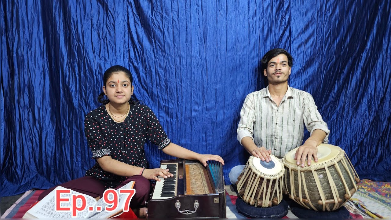 EP - 97 Shri Ramcharit Manas Balkand ll श्री ll रामचरितमानस ( बालकाण्ड ) चौपाईयाॅ, दोहा संख्या 100