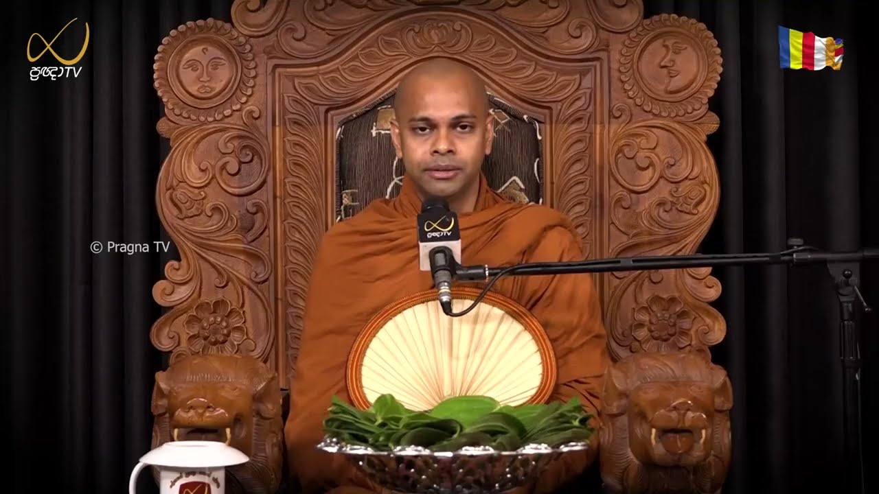 Pragna TV | Ven Dematagoda Anomadassi Thero | 2026-01-03 | 09:00 PM Telecast