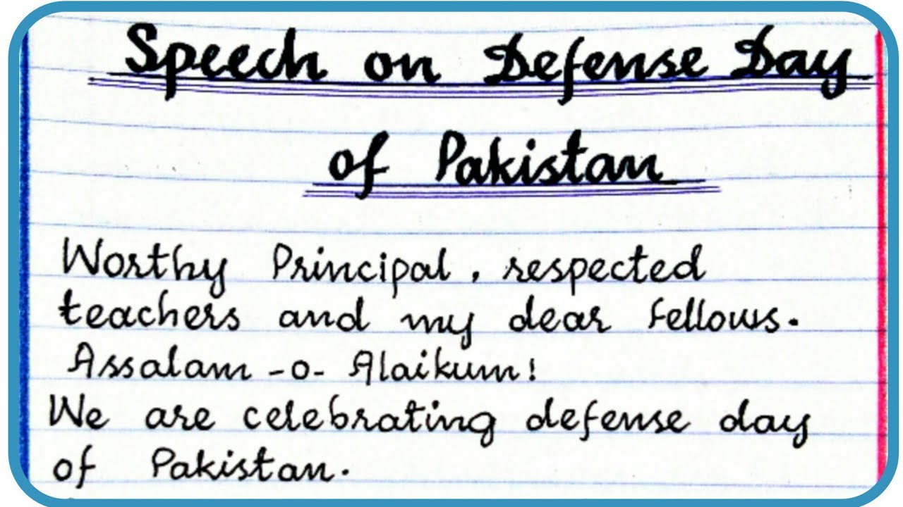 Defence Day of Pakistan-English Speech/Defence Day Speech in English/6th September Speech in English