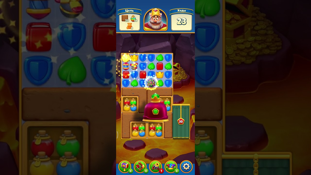 royal match game levels 2095 2096 super difficult @N1super #2095 #2096 #superdifficult #royalmatch