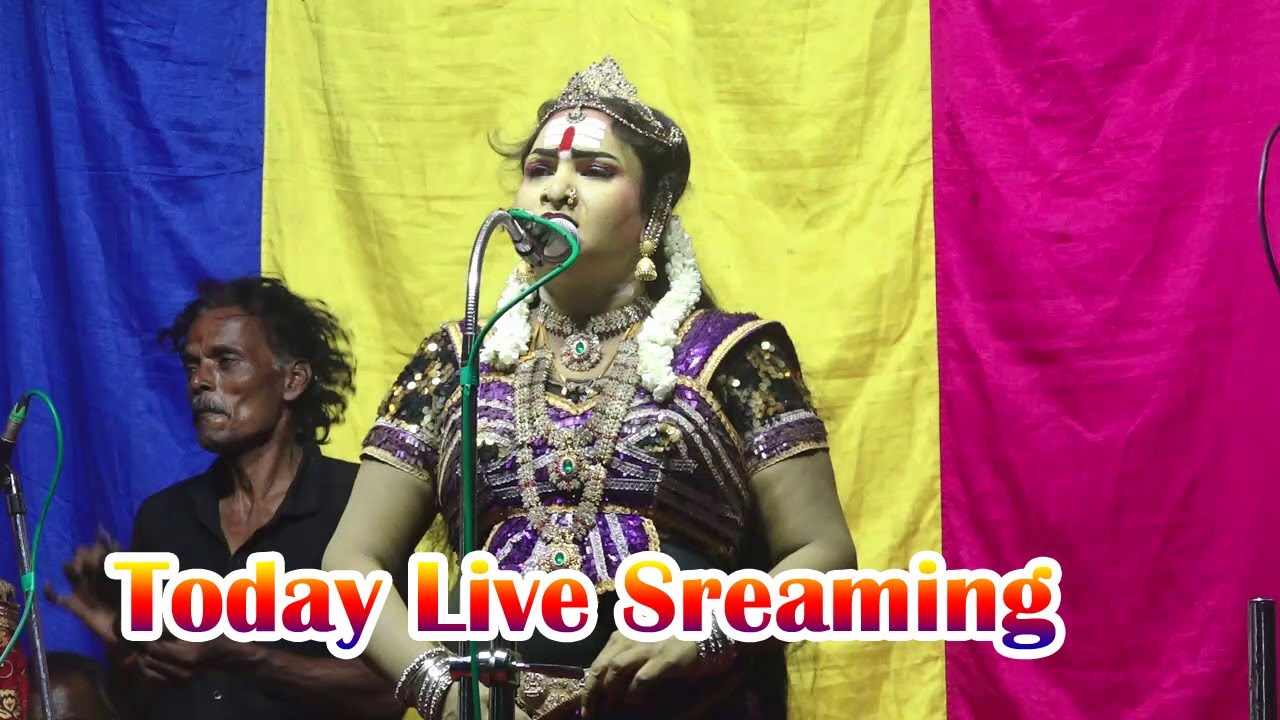 ஸ்ரீ வள்ளி திருமண நாடகம்