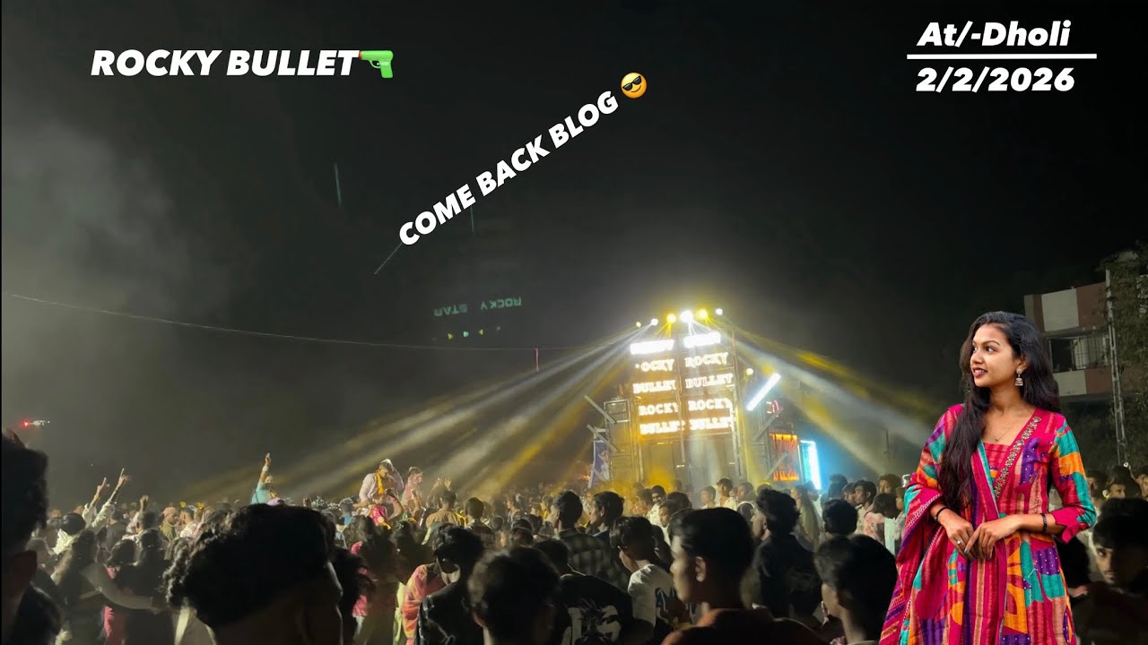 ￼ ROCKY BULLET ￼ full Moj At:-Dholi  (2/2/2026)￼