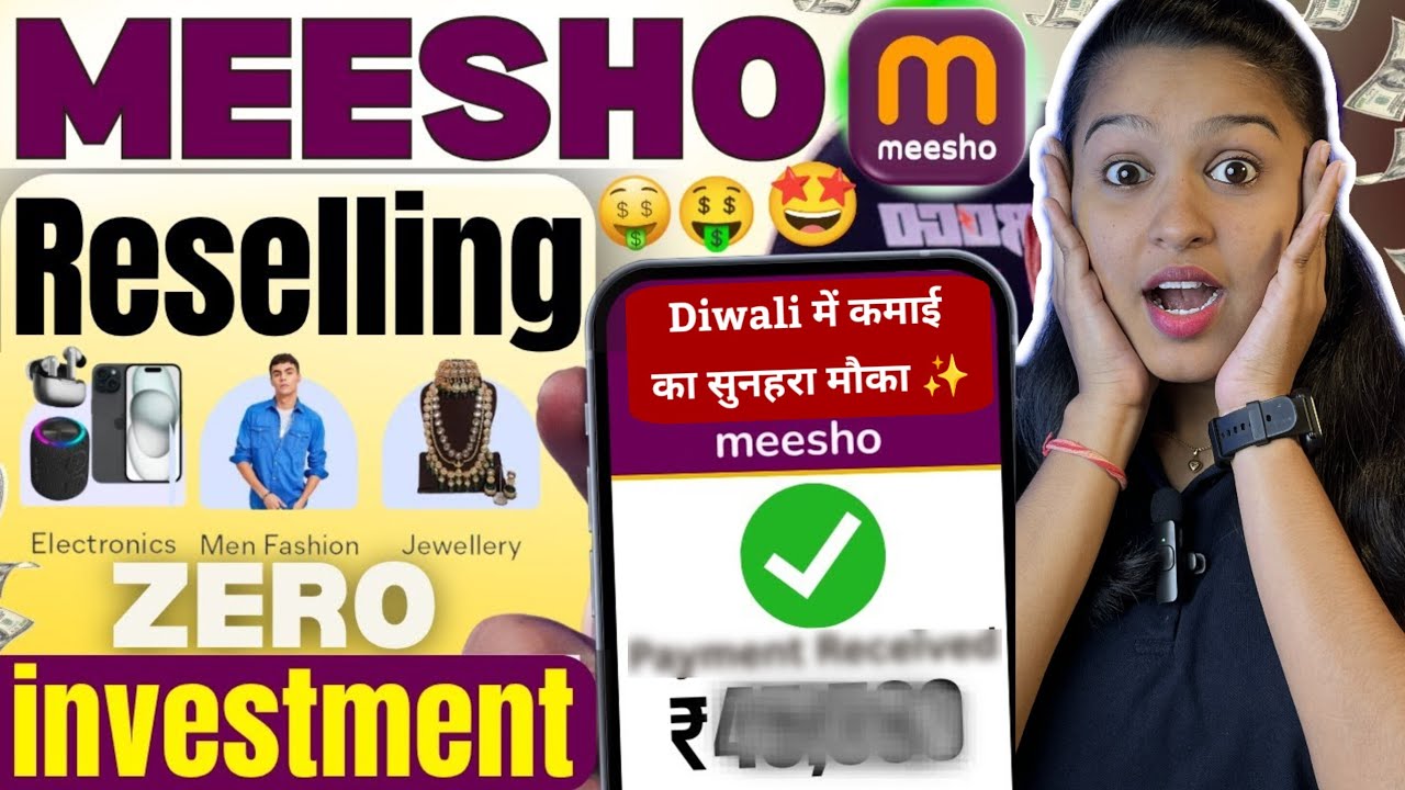 How to Start Meesho Reselling in 2025 | Step by Step Guide