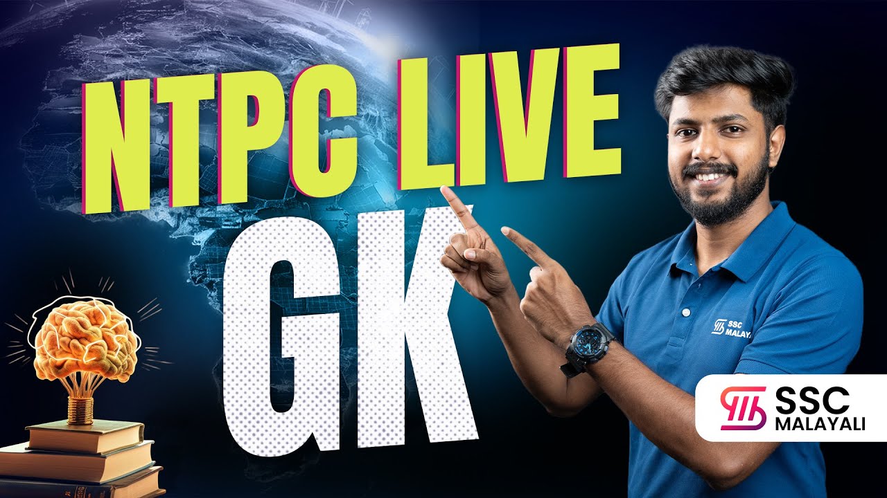 RRB NTPC LIVE GK