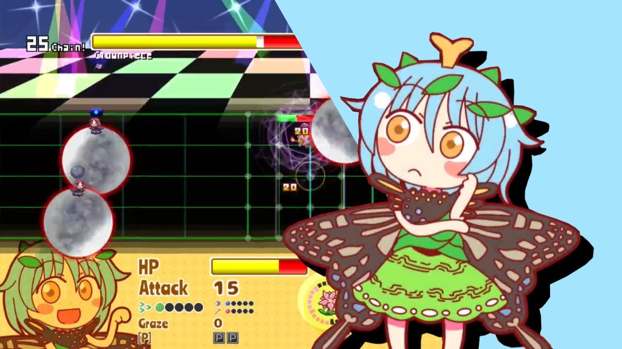 Yoiyami Dancers: Twilight Danmaku Dancers - Boss Rush (Eternity Larva)