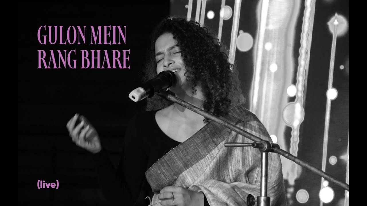 Gulon mein rang bhare (live) / Mehdi Hassan Sab / Private mehfil