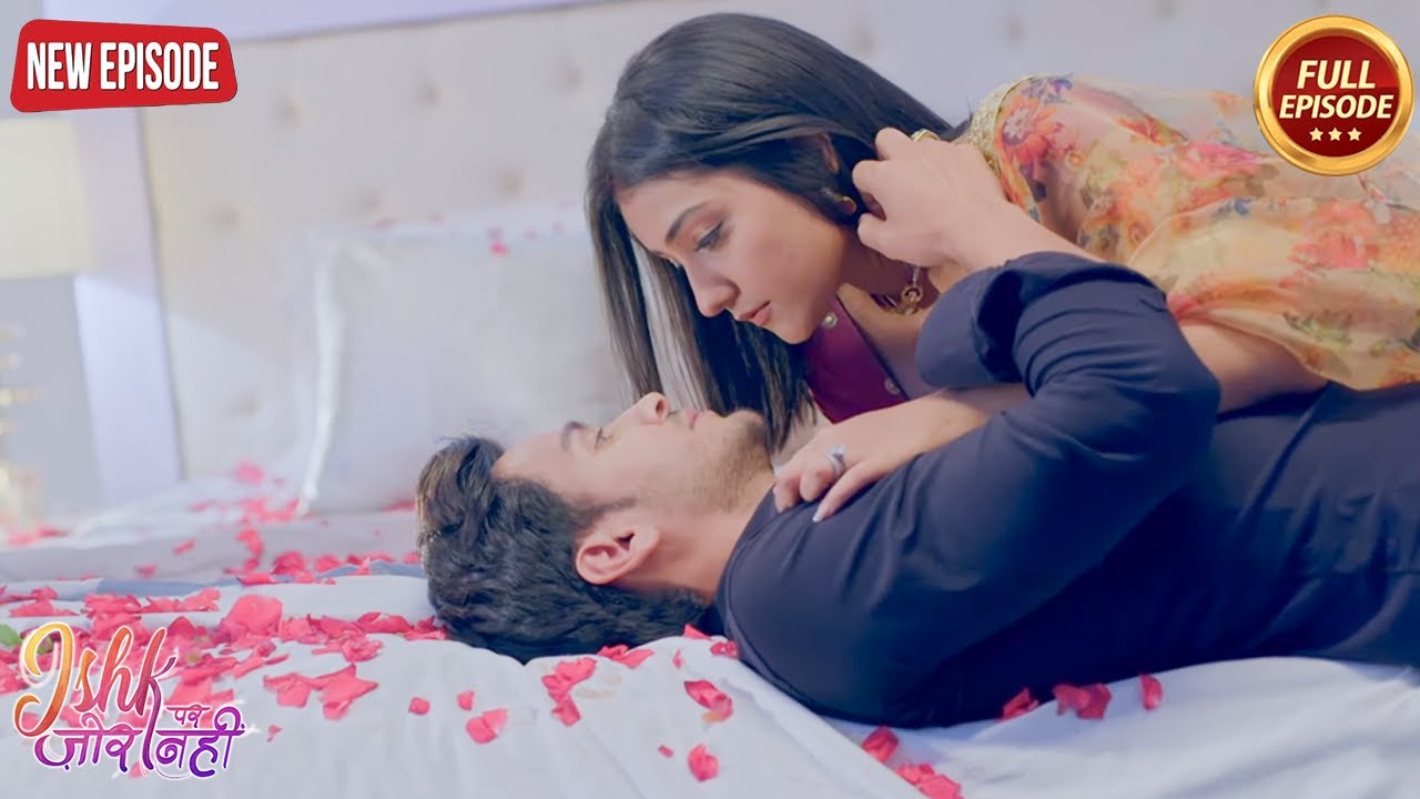 Ahaan और Ishqi हुए कमरे में बंद उन्होंने किया सबकुछ | Ishk Par Zor Nahi | Latest Serial